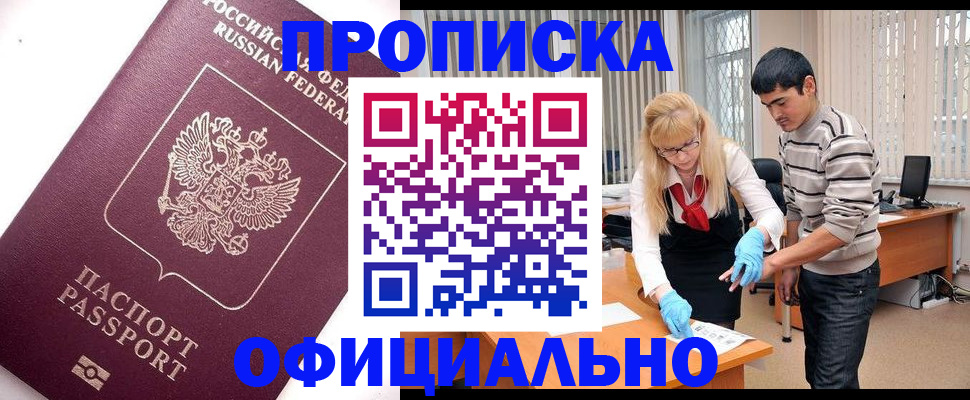 форма 3 в Сасово